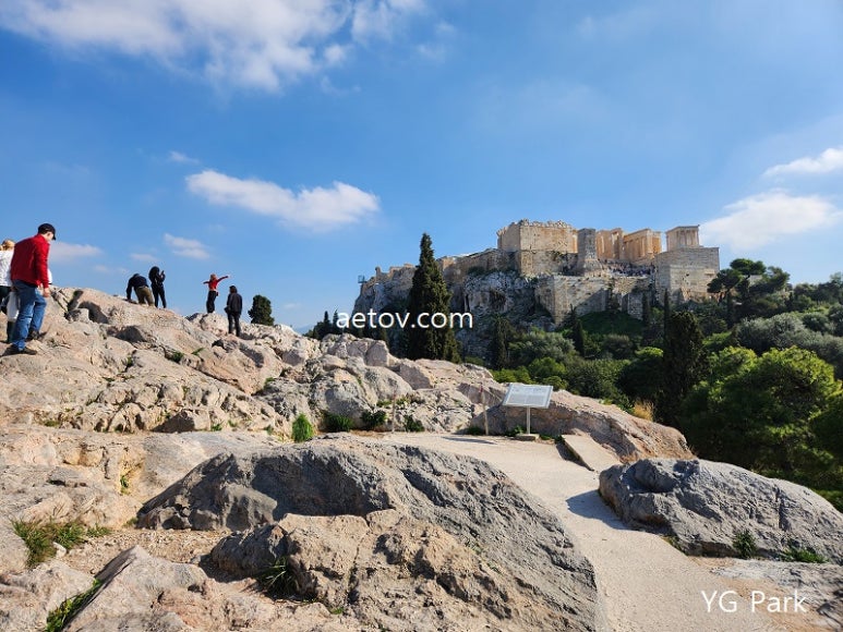 acropolis