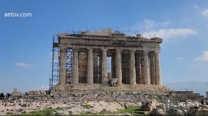 Parthenon