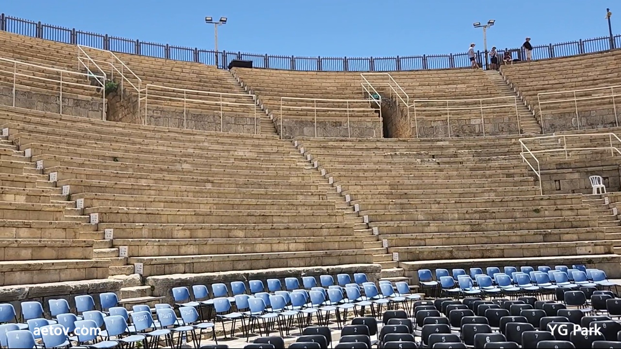 가이사랴 원형극장